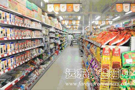 浙江“好立方”超市,住人集裝箱活動(dòng)房屋,二手集裝箱貨柜