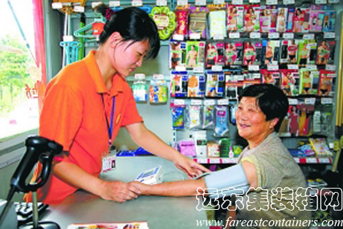 浙江“好立方”超市,住人集裝箱活動(dòng)房屋,二手集裝箱貨柜