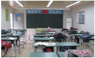 綿陽六中集裝箱學(xué)校,集裝箱建筑,集裝箱房屋,集裝箱活動(dòng)房,集裝箱住宅,住人集裝箱,二手集裝箱