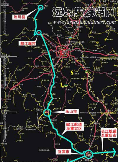 汶川地震災區(qū)岷江航道資料