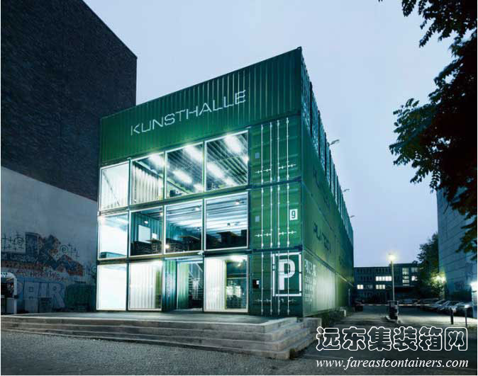 LATOON KUNSTHALLE藝術(shù)館,集裝箱建筑,集裝箱住宅,集裝箱房屋,集裝箱活動房,住人集裝箱