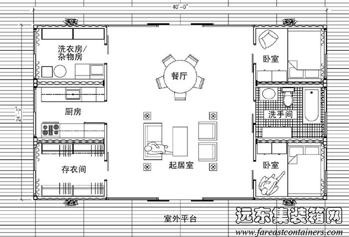 Architecture and Hygiene 事務(wù)所設(shè)計的 Old Lady House,集裝箱房屋,集裝箱建筑,集裝箱住宅,集裝箱活動房,住人集裝箱