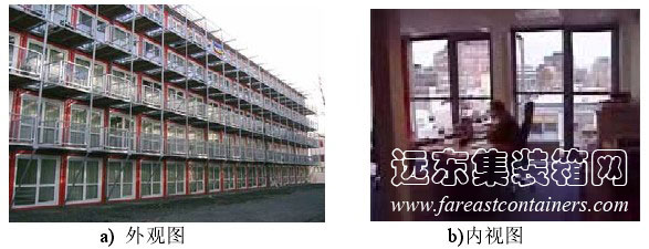 荷蘭 Keetwonen 公寓,集裝箱房屋,集裝箱建筑,集裝箱住宅,集裝箱活動(dòng)房,住人集裝箱