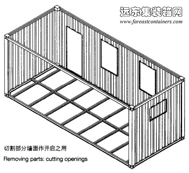 切割部分墻面作開啟之用,集裝箱建筑,集裝箱房屋,集裝箱住宅,集裝箱活動(dòng)房,住人集裝箱
