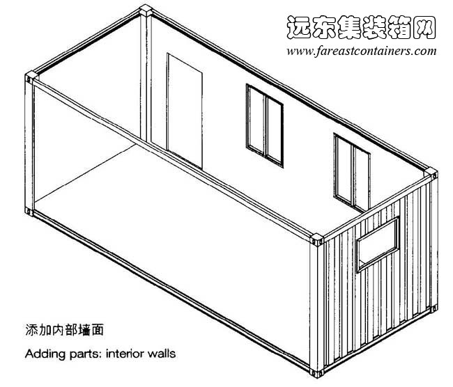 添加內(nèi)部墻面,集裝箱建筑,集裝箱房屋,集裝箱住宅,集裝箱活動(dòng)房,住人集裝箱