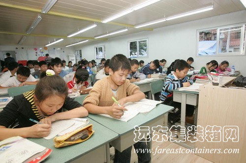馬士基集裝箱博愛學校,集裝箱房屋,集裝箱活動房,住人集裝箱,集裝箱住宅,集裝箱建筑