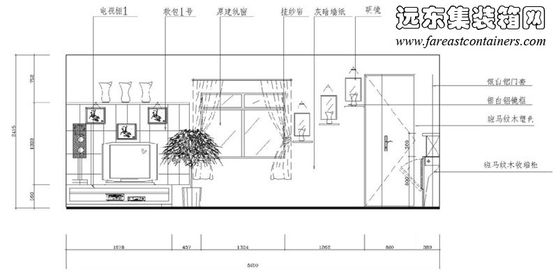 集裝箱式活動(dòng)住宅方案D3立面圖